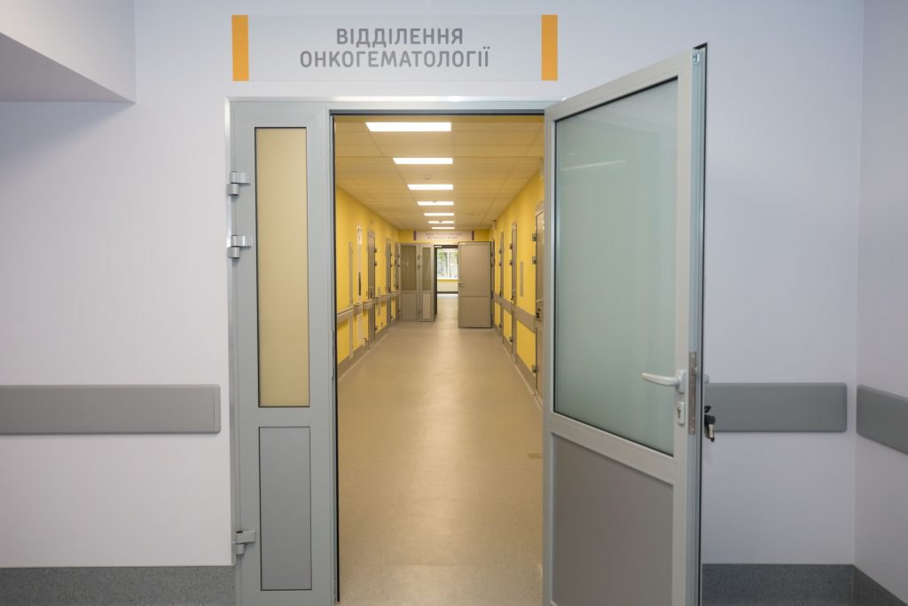 Відділення онкогематології НІР.
