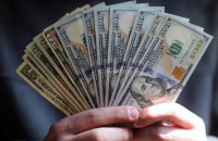 Трамп наказав ставити його підпис на нові доларові банкноти