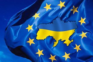 Європарламент надав Україні перспективу членства в ЄС
