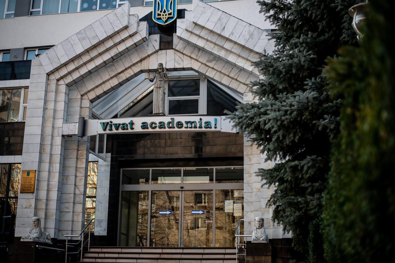 Одеська юридична академія