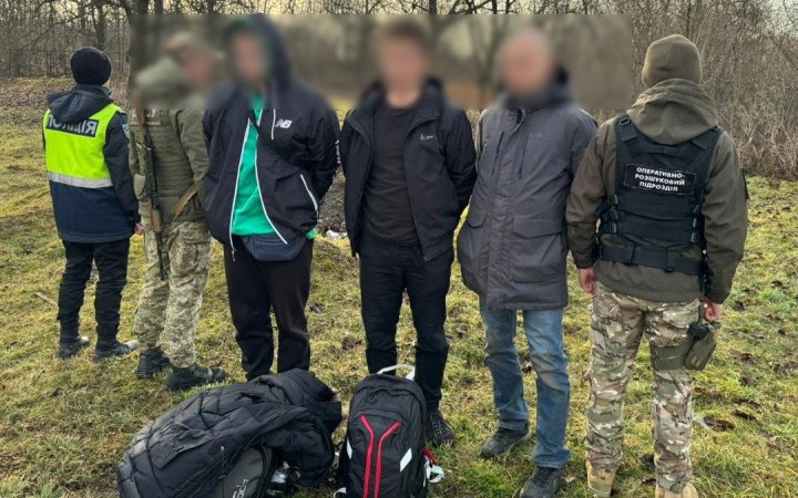 "Прогулянка" не вдалася: на румунському кордоні затримали трьох ухилянтів