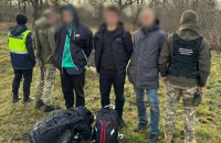 "Прогулянка" не вдалася: на румунському кордоні затримали трьох ухилянтів