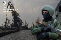 Росіяни планують розширити потужності Маріупольського морського порту, — спротив