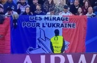 На матчі Євро-2024 вболівальники із Франції вивісили прапор з антиукраїнським закликом