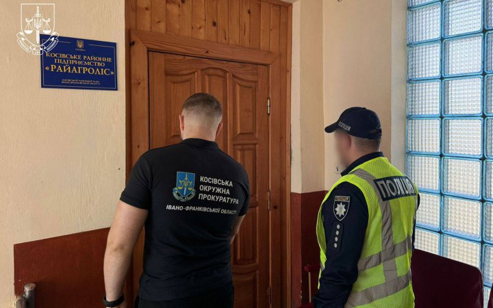 На Прикарпатті дев’ятьом посадовцям повідомлено про підозру у незаконній порубці дерев зі збитками на 721 млн грн