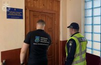 На Прикарпатті дев’ятьом посадовцям повідомлено про підозру у незаконній порубці дерев зі збитками на 721 млн грн