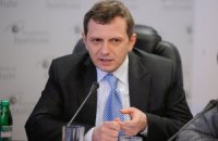 Выдача кредита Сбербанком РФ будет означать серьезные уступки Украины, - эксперт