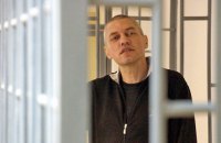 Політв'язня Клиха повернули в російську колонію з психіатричної лікарні