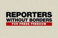 "Репортеры без границ" заявили о давлении власти на LВ.ua и ТВi