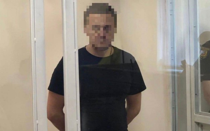 Екскерівника Миколаївської прокуратури засудили до довічного за держзраду