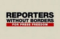 "Репортеры без границ" обеспокоены свободой слова в Украине