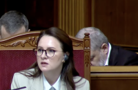 Прем'єрка відповіла, чому кошти на імпорт газу виділили лише вчора 