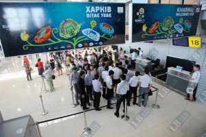 В аэропорту Харькова открыли информационный центр для туристов