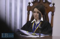 Судью Царевич охраняет спецподразделение "Альфа"