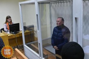 ГПУ звинуватила Єфремова в розпалюванні міжнаціональної ворожнечі