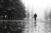 В воскресенье в Киеве обещают небольшой дождь