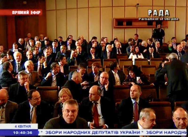 'Виїзне' засідання ПР і КПУ 4 квітня 2013 року