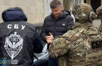 Затримали вісьмох підозрюваних у організації нелегального виїзду з України