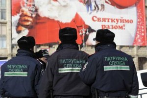 День милиции традиционно проводится во дворце "Украина" - свидетель