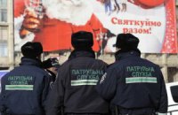 День милиции традиционно проводится во дворце "Украина" - свидетель