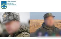 Заступника командира Чорноморського флоту РФ хочуть притягнути до відповідальності за підрив Північно-Кримського каналу