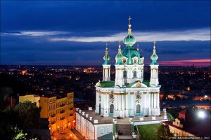 В интернете голосуют за 7 чудес Киева