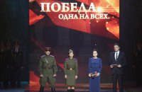 «Рускій мір»: боротьба чи містифікаційний наступ?