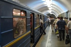 В Киеве на время закроют две станции метро из-за донецких