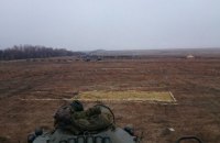 Погранслужба назвала маршрут поставки оружия в "ДНР" 