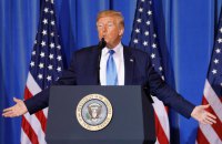 Саміт G20 у 2026 році прийматиме Маямі