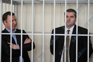 Макаренко и Шепитько освободили за сотрудничество со следствием