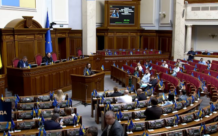 ​Законопроєкт про військового омбудсмана зареєстрували в Раді  для позачергового розгляду 