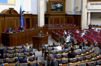 ​Законопроєкт про військового омбудсмана зареєстрували в Раді  для позачергового розгляду 