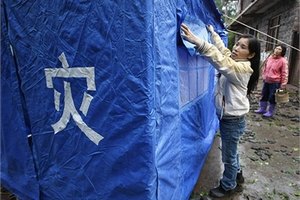 Число жертв тайфуна в Японии достигло 63 человек
