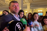 Корниенко назвал постатейное рассмотрение законопроектов борьбой с поправочным спамом