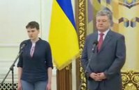 Как мы вернули Савченко, так вернем Крым и Донбасс, - Порошенко