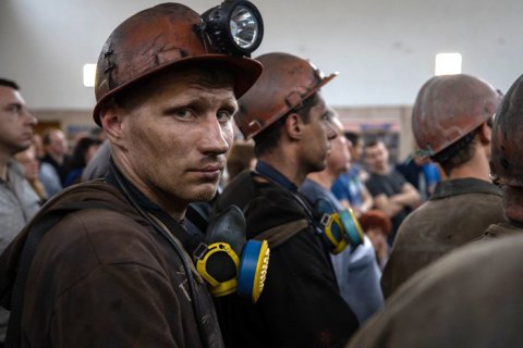 В Луганской области  протестуют горняки шахт "Новодружеская" и "Горная"