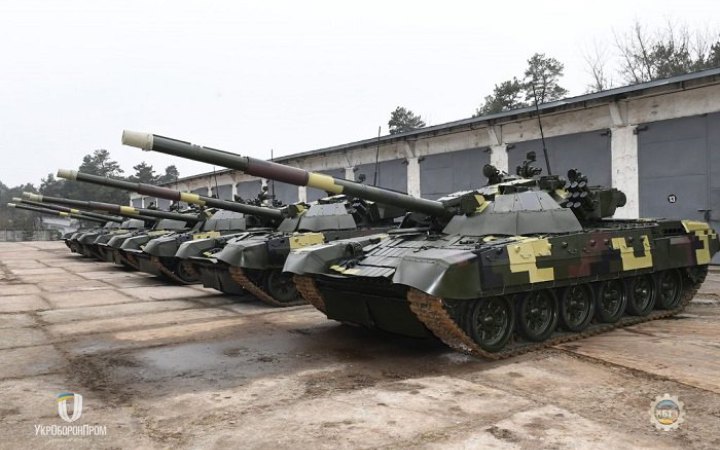 Північна Македонія надасть Україні танки Т-72