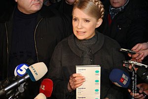 Тимошенко: на Тамифлю нажился Азаров