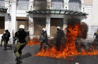 Греческая полиция разогнала демонстрантов слезоточивым газом