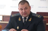 Заступника прокурора Рівненської області заарештовано у справі про незаконний видобуток бурштину