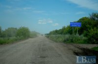 У Луганській області загинув боєць АТО