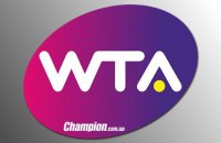 У WTA відповіли на звинувачення Цуренко