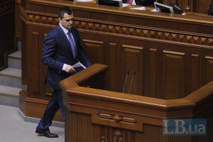Рыбак пообещал оппозиции пригласить Захарченко в парламент
