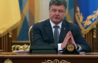 Порошенко пообещал мэру Донецка не бомбить город