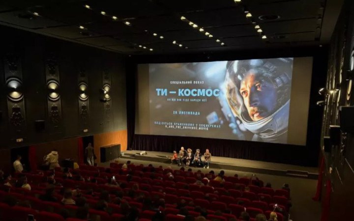 Національна премія кінокритиків “Кіноколо” оголосила цьогорічних переможців