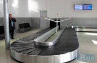 Багаж в аеропортах зараз втрачають удвічі рідше, ніж 10 років тому