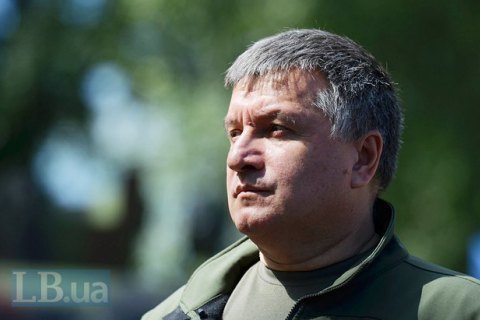 Аваков заявил, что никакой митинг не поможет не прошедшим аттестацию бывшим милиционерам