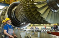 Немецкие турбины генерирования санкций против России