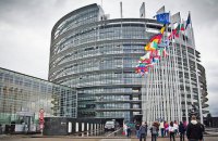 Украина определилась с кандидатами в Европейский суд по правам человека 